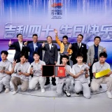 Bộ GD&ĐT yêu cầu hoàn tất rà soát dữ liệu trước đợt xét tuyển đại học