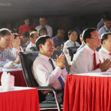 Đại tướng Phan Văn Giang dự Lễ khánh thành Quảng trường Trung tâm Gia Nghĩa và Khu liên hợp Bảo tàng, Thư viện, Công viên