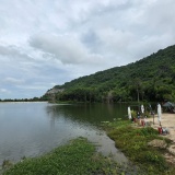 An Giang 