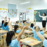 Thông tư quy định về bảo đảm chất lượng giáo dục có gì mới?