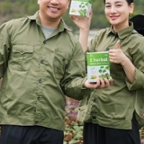 Gần 76.000 hộp bột rau detox bị tiêu huỷ, diễn viên Hữu Công lên tiếng