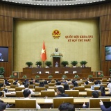 Kỳ họp không thường lệ thứ Nhất, Quốc hội khóa XVI khai mạc sáng nay