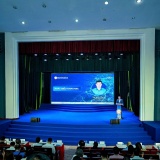 Khởi động chuỗi đối thoại hạ tầng dữ liệu chiến lược