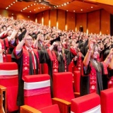 Điểm chuẩn trường Đại học Ngoại thương 2026: Ngành nào dẫn đầu