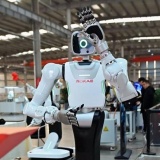 Ngành robot Trung Quốc chuyển từ trình diễn công nghệ sang ứng dụng thực tế tại Sơn Đông