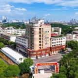 Thanh tra chỉ ra loạt thiếu sót tài chính tại Trường Cao đẳng Công nghệ cao Hà Nội