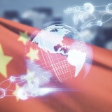 Trung Quốc công bố kế hoạch phát triển sở hữu trí tuệ đến năm 2030