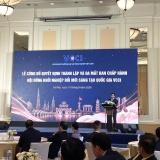 Ra mắt Hội đồng Khởi nghiệp Đổi mới sáng tạo Quốc gia VCCI