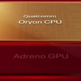 Qualcomm xác nhận nền tảng Snapdragon đầu bảng thế hệ tiếp theo sẽ đạt xung nhịp 5GHz