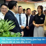 Bản tin Chuyển đổi số số 5.2026