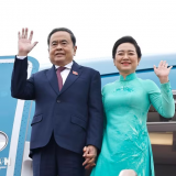 Chủ tịch Quốc hội và Phu nhân kết thúc tốt đẹp chuyến thăm chính thức Hàn Quốc