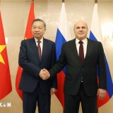 Tổng Bí thư, Chủ tịch nước Tô Lâm hội kiến Thủ tướng Nga Mikhail Mishustin