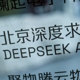 DeepSeek của Trung Quốc tuyển dụng chuyên gia thương vụ làm CFO trước khả năng tiến hành IPO