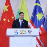 Phó Thủ tướng Thường trực Phạm Gia Túc nêu 4 trọng tâm thúc đẩy kết nối thị trường, hạ tầng và chuỗi cung ứng ASEAN - Trung Quốc