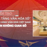 Hà Nội triển khai thực hiện về Hạ tầng văn hóa số