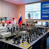 Rosatom đề xuất hợp tác với Việt Nam phát triển công nghệ lượng tử