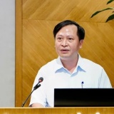 Loạt 'ông lớn' công nghệ, tài chính hội tụ tại Ngày hội Đổi mới sáng tạo 2026