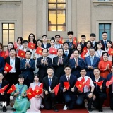 Chủ tịch Quốc hội Trần Thanh Mẫn gặp gỡ cộng đồng kiều bào tại Trung Quốc