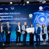 MSM đồng hành cùng AWS để tăng tốc các giải pháp công nghệ thế hệ mới cho chuỗi giá trị nông nghiệp
