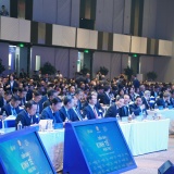 Hơn 1.500 đại biểu tham dự Diễn đàn Kinh tế Mùa thu 2026