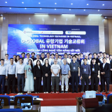 Kết nối nghiên cứu với thị trường, thúc đẩy hợp tác công nghệ Việt Nam - Hàn Quốc