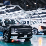 Hyundai Palisade Hybrid bắt đầu bàn giao đến khách hàng trên toàn quốc