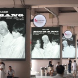 Từ G-DRAGON, T1 đến BIGBANG: VPBank đang xây một “vũ trụ đặc quyền” cho fan K-pop Việt