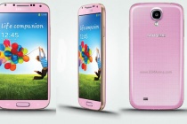 Samsung công bố Galaxy S4 màu hồng vào tháng 1/2014
