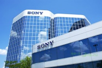 Sony Sirius sẽ không được công bố tại CES 2014?