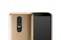 LG phiên bản màu đỏ và vàng của G2 đã ra mắt
