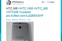 HTC M8 được trang bị 2 camera sau