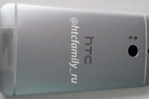 Hình ảnh thực tế của HTC M8 là “giả mạo”