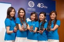 China Mobile vượt mốc 50 triệu thuê bao 4G