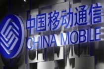 China Mobile: khởi động dịch vụ VoLTE tại Hàn Châu