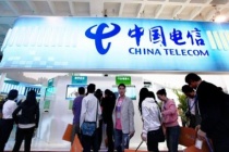 China Telecom tìm kiếm nhà cung cấp FDD