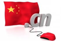 Xu hướng ngành công nghiệp Internet năm 2015 của Trung Quốc
