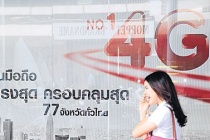 Thái Lan: đấu giá 50 MHz 4G vào tháng tới