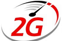 NBTC Thái Lan gia hạn ngày cắt bỏ 2G