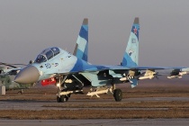Việt Nam nhận thêm 2 tiêm kích Su-30MK2 từ Nga