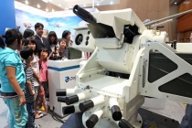Về robot sát thủ của Hàn Quốc (P.1)