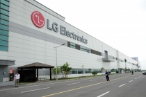 LG tiết lộ doanh thu năm 2014 tại Việt Nam