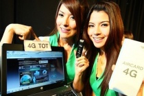 Tin đồn: 6 công ty tham gia đấu giá 4G Thái Lan
