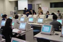 Bước đầu xây dựng trường học điện tử từ năm học 2015-2016