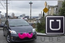 Lyft huy động 1 tỷ USD để tiếp tục cạnh tranh với Uber