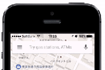 Google Maps đã có tính năng mô tả địa điểm