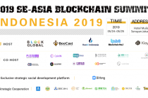 Hội nghị Thượng đỉnh Blockchain Châu Á – Indonesia năm 2019