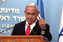Israel dùng công nghệ theo dõi bệnh nhân Covid-19