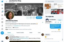 Twitter thử nghiệm tính năng nhắn tin như Messenger