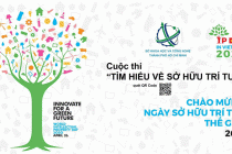 Sở KH&CN TPHCM tổ chức cuộc thi trực tuyến tìm hiểu về sở hữu trí tuệ