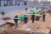 Dùng công nghệ trí tuệ nhân tạo để giám sát công nhân
